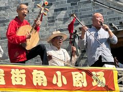 -白鹿原影视城