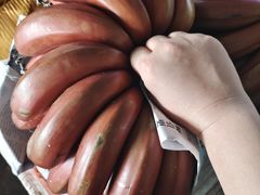 红皮香蕉-林旺社区水果市场