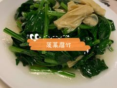 -鼎泰丰(渔阳店)
