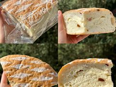 -一方麦浪·BreadSolo法式烘焙(丽江店)