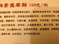 -红旗渠迎宾楼· 迎宾餐厅