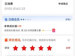-报业大厦游泳馆