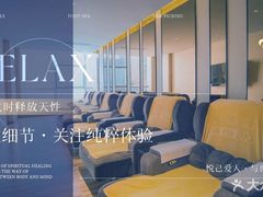 -新银座水汇(罗湖店)