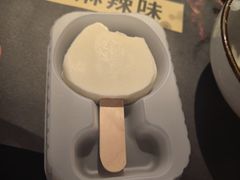 -烤匠麻辣烤鱼(观音桥大融城店)