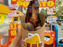 -龍歌自助小火锅(市北CBD万达店)