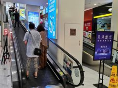 -凯德MALL(望京店)