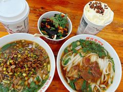 -肆姐面粉馆(坡子街店)