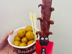 -黑色经典臭豆腐·湖南特产(步行街店)