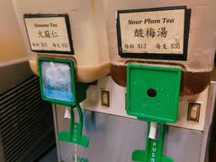 -公利真料竹蔗水(中环店)