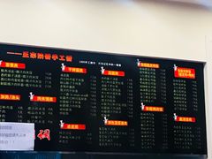 -西安调调(十全街店)
