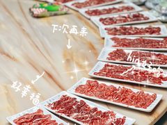 -杏花吴记牛肉火锅