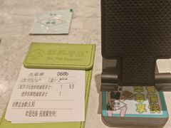 -翠华餐厅(正佳广场店)