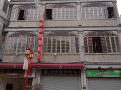 -汕头市小公园