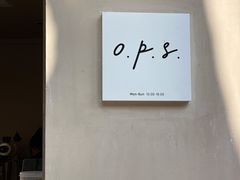 -O.P.S. CAFE