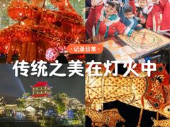 -五凤溪古镇