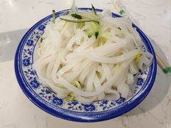 -中贸广场