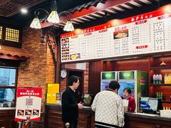 -龙抄手(春熙路总店)