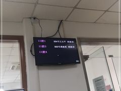 -淞南镇社区卫生服务中心