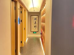 -长赢养生(平度店)