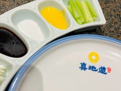 -真地道京味府·鲜橙烤鸭·北京菜(朝外大街东大桥店)