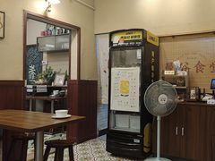 -曼谷食堂·泰国家庭料理