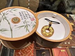 -万达广场(盐城盐都店)