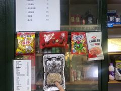 -马路边边·成都串串(翠柏路店)