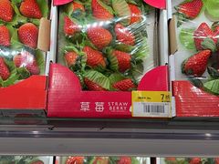 -盒马鲜生(189购物中心店)