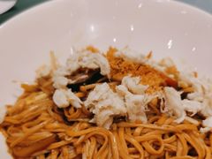 鲜蟹肉金菇烩伊面-北园酒家(小北路店)