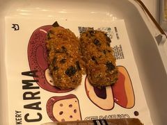 -卡玛王子·面包·蛋糕(南山宝能环球汇店)