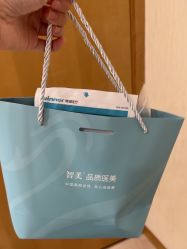 -智美品质医美