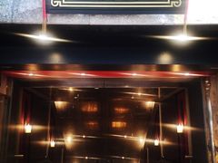 糖朝-糖朝(尖沙咀店)