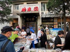 -紫光园(劲松店)