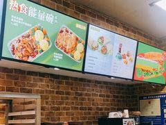 -赛百味SUBWAY(高新店)