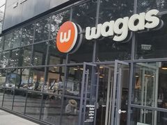 -Wagas沃歌斯(富力广场店)
