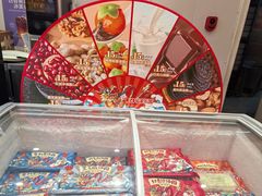 -津乐园(中山路店)