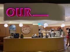 -OUR Bakery(SKP-S店)