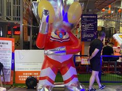 -嗨翻Hi-Fun竞技主题乐园·蹦床亲子生日轰趴(国光1937店)