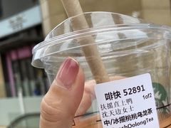 -星巴克(天津鲁能中心第三店)