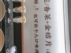 -粗茶淡饭·蒸鲜(光谷店)