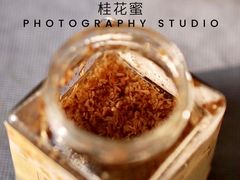 -上海全国土特产食品商场(淮海中路店)