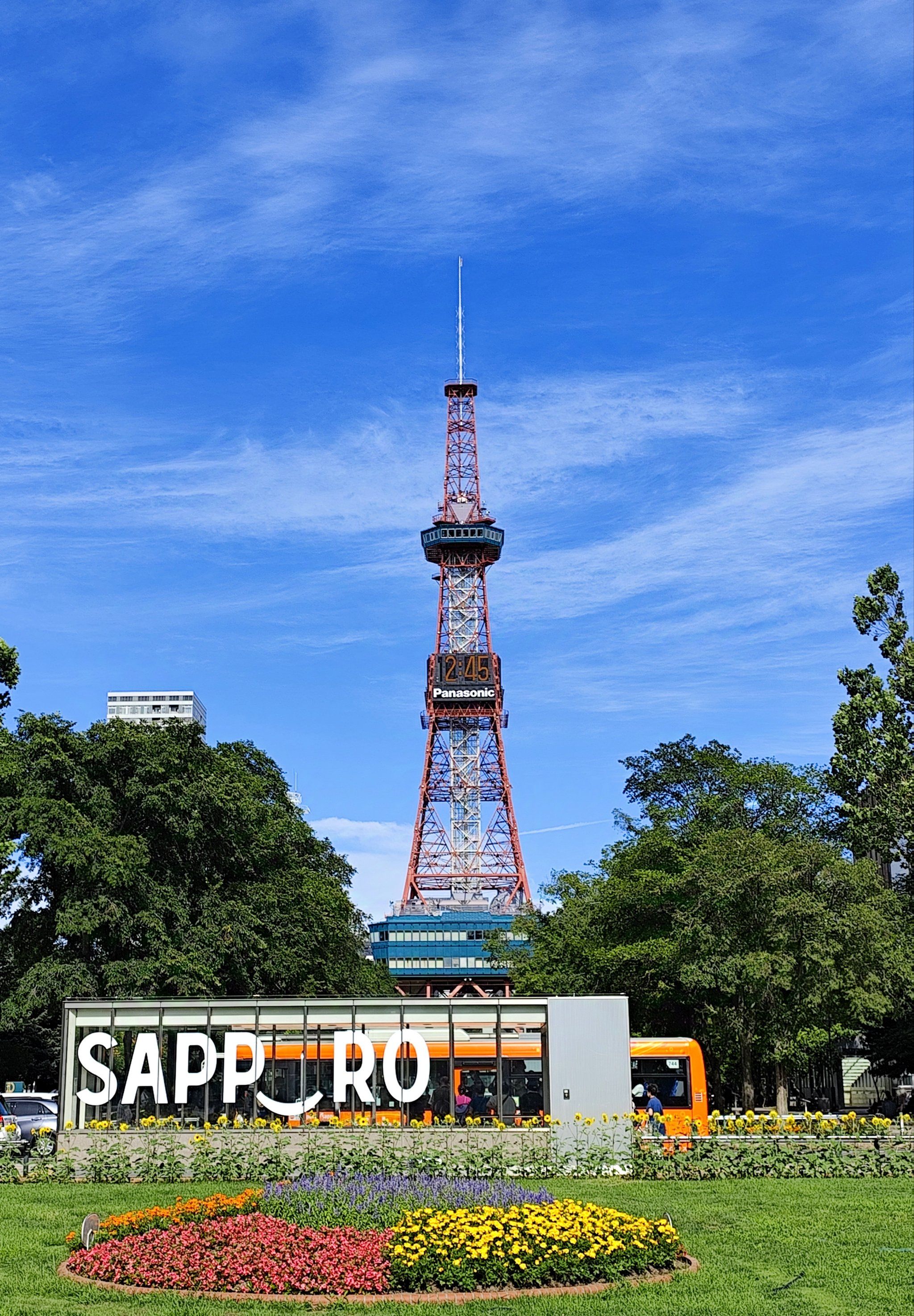 0元玩转这座城北海道札幌电视塔
