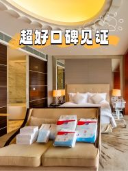 -耐味林月子会所(黄兴公园店)