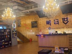 -明日世界密室轰趴·剧本桌游·箭馆团建(国贸店)