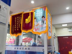 -芭比堂动物医院·心脏科·老年急重症·夜诊·吉雅分院