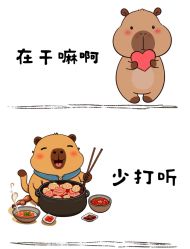 -悠禾·美甲美睫·皮肤管理