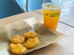 -达美乐比萨(东新路店)