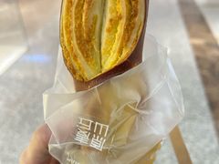 -原麦山丘(世纪金源店)
