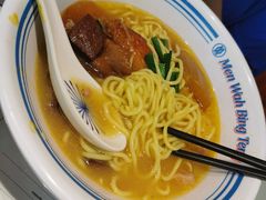 -敏华冰厅(平安金融中心店)