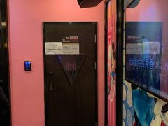 -音乐派KTV(扬州三盛店)